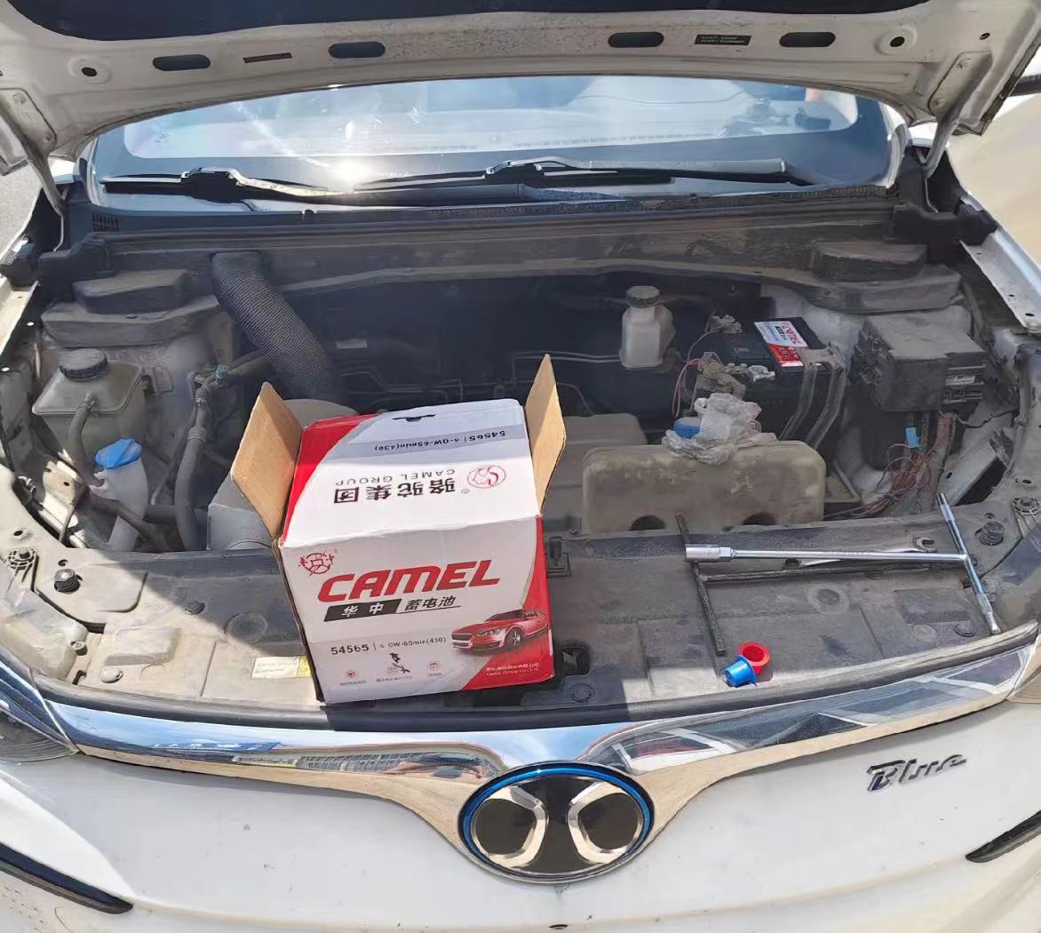 永川汽车半路没电了怎么办？需要搭电吗？